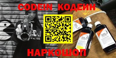 каннабис Бузулук