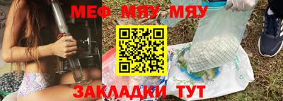 амфетамин Бугуруслан