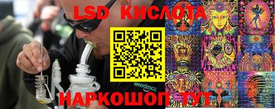 меф VHQ Будённовск