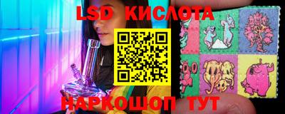 меф VHQ Будённовск
