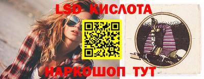 каннабис Бузулук