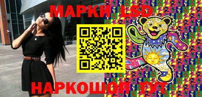 амфетамин Бугуруслан