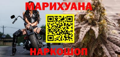 меф VHQ Будённовск