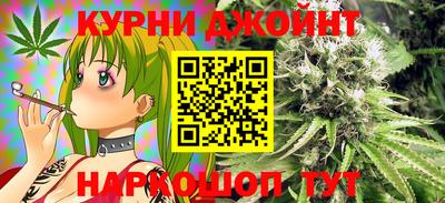 меф VHQ Будённовск