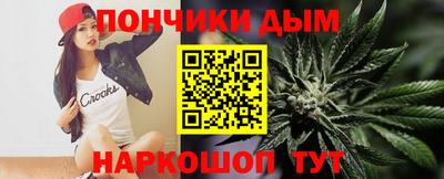 амфетамин Бугуруслан
