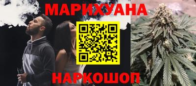 амфетамин Бугуруслан