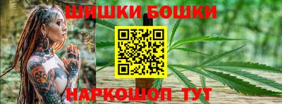 амфетамин Бугуруслан