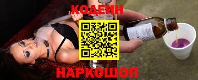 каннабис Бузулук