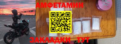 марки nbome Усть-Джегута