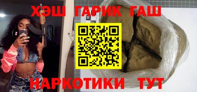 экстази Уссурийск