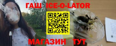 амфетамин Бугуруслан